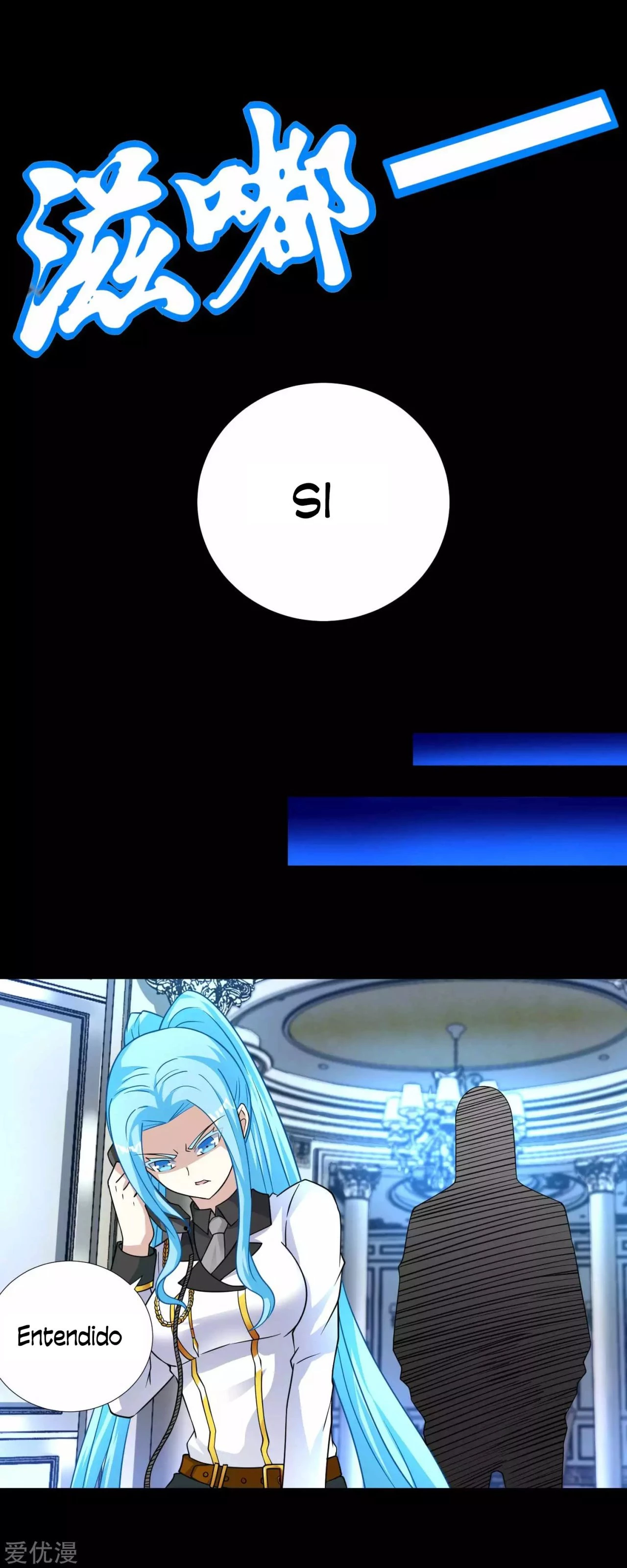 El rey del apocalipsis > Capitulo 198 > Page 161